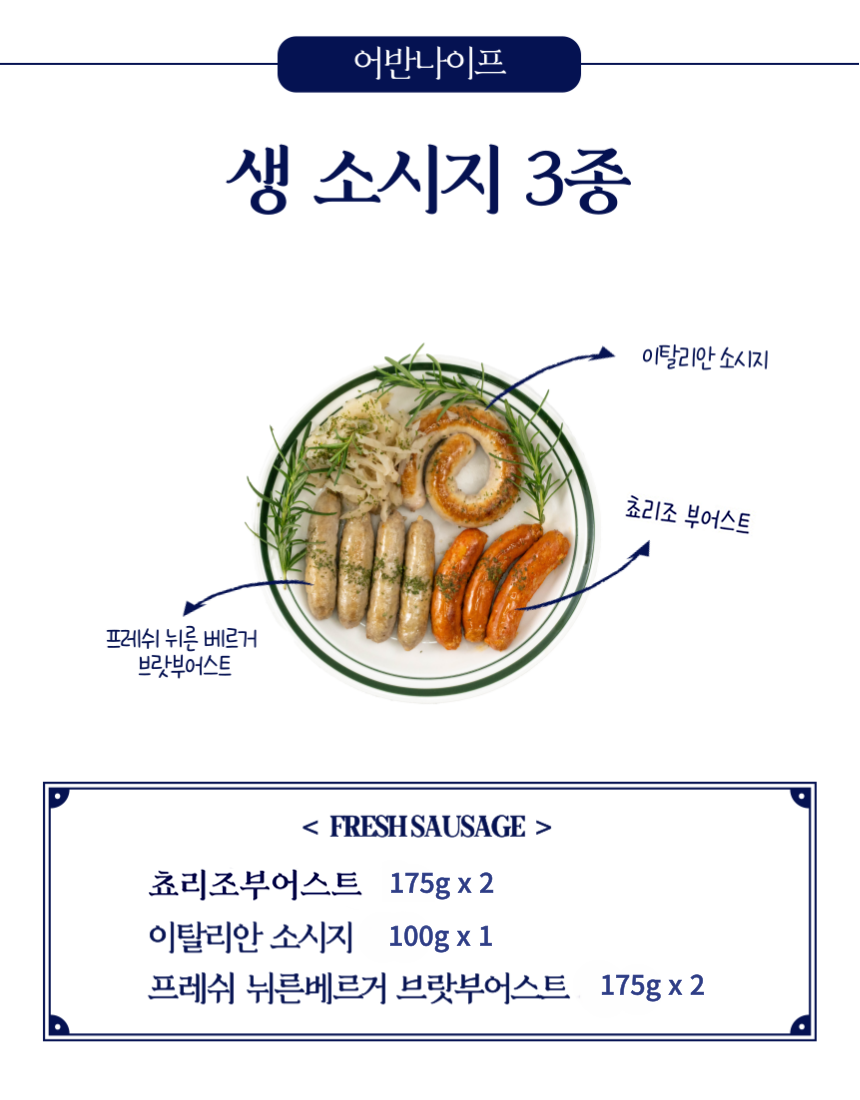 0001-2 수정(2)
